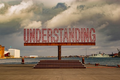 понял — understood