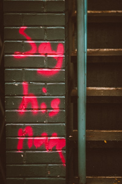 Его — onun
