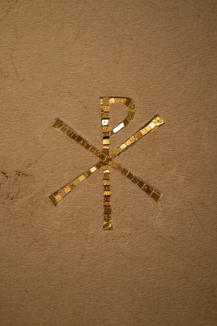 символ — symbol
